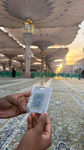 Magnet – "Do not lose hope in Allah's mercy" (Surah 39:53)